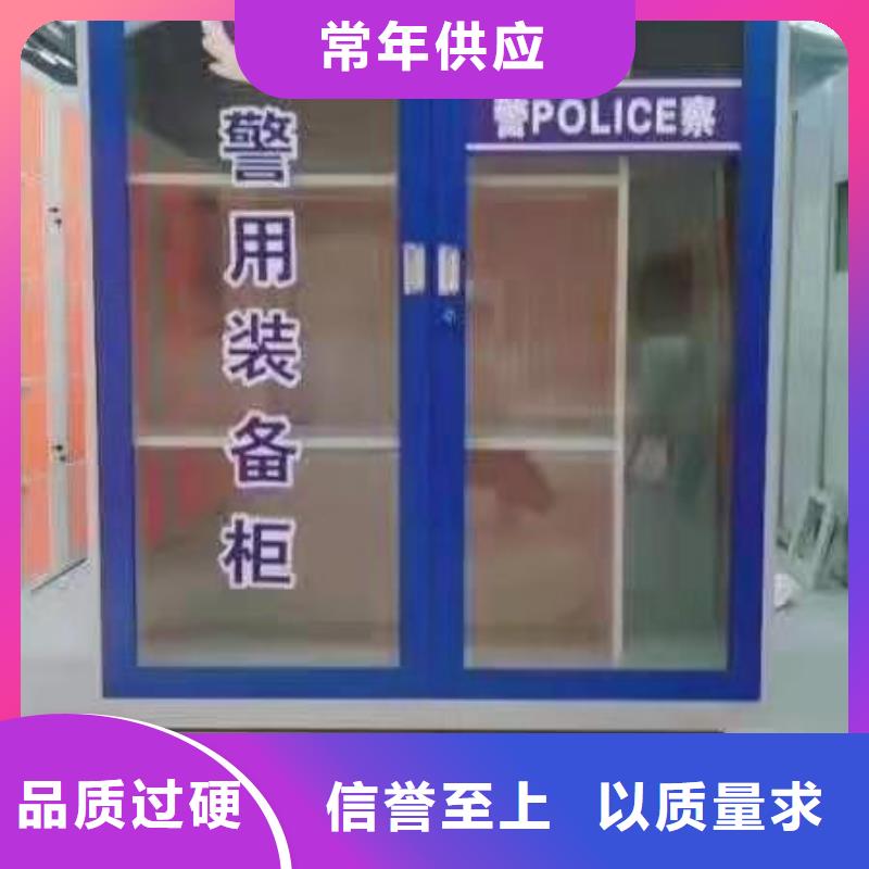 会理县消防装备工具柜河北杰顺
