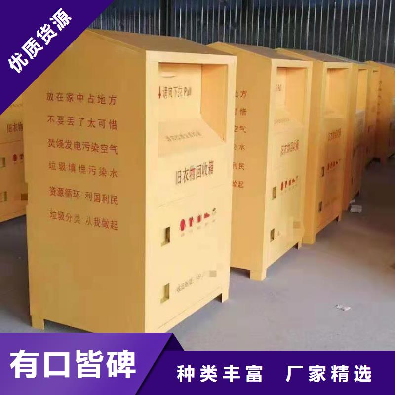 回收箱,【手动密集架】品质值得信赖