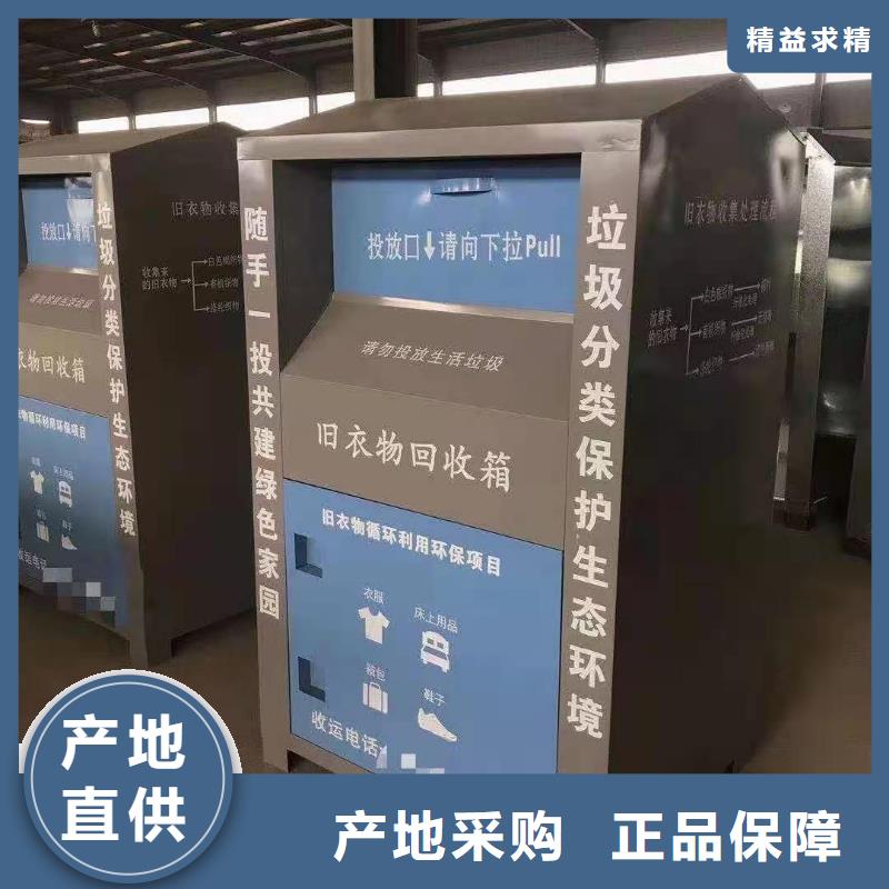 回收箱,【手动密集架】品质值得信赖