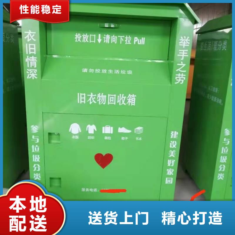 回收箱,【手动密集架】品质值得信赖