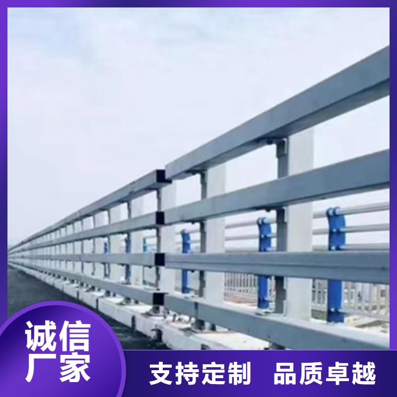 景观灯光护栏好品质查看详情