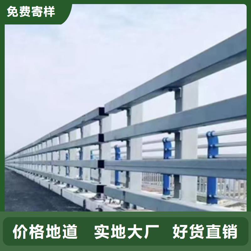 ：桥梁护栏生产厂家