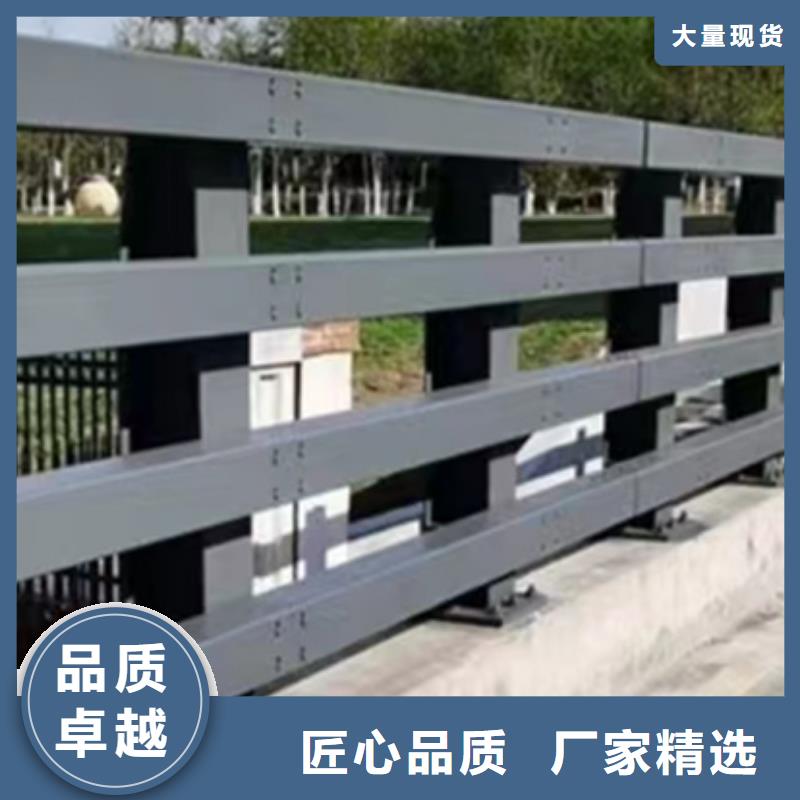 【护栏河道护栏按需定制】