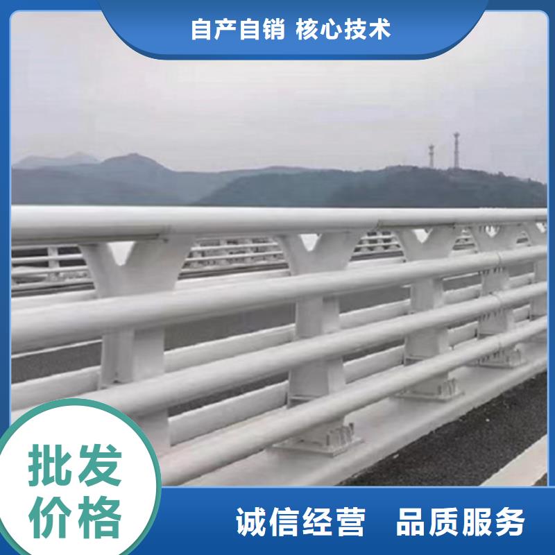 景观灯光护栏好品质查看详情