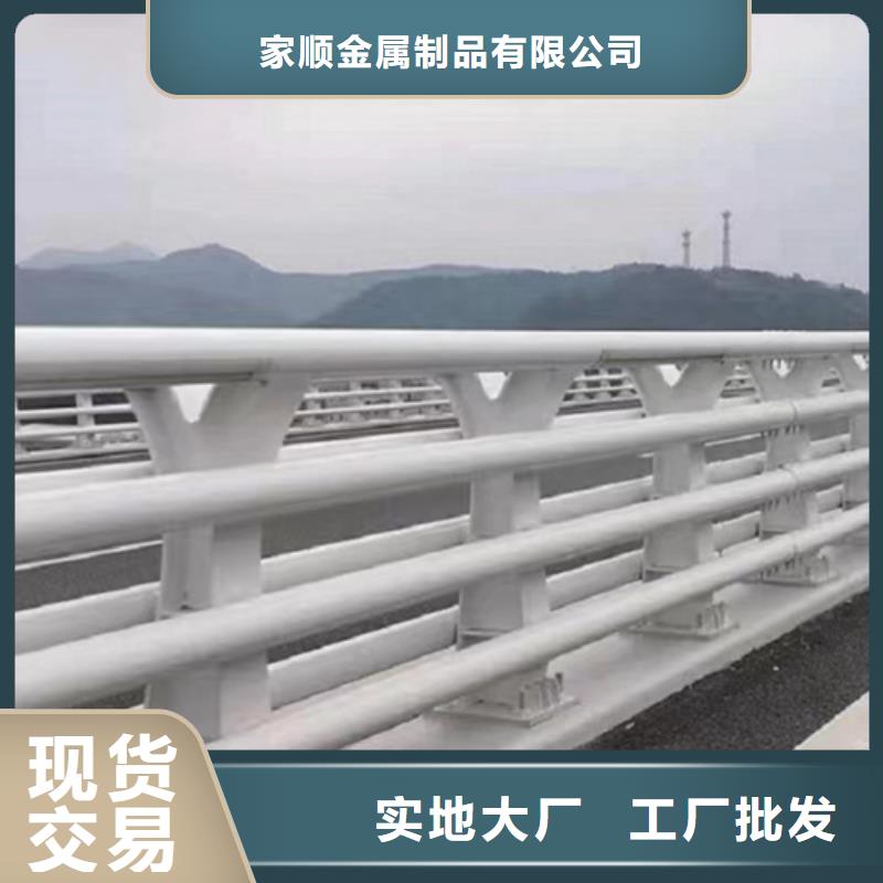 常年供应灯光河道护栏-全国配送