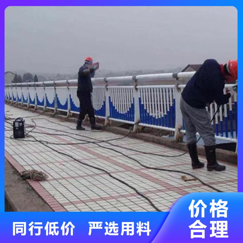 护栏-【桥梁栏杆】实体诚信厂家