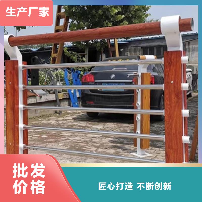 护栏-【桥梁栏杆】实体诚信厂家