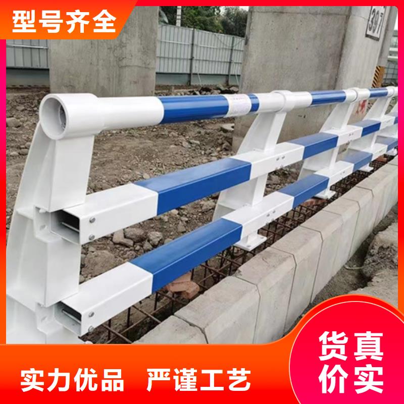【护栏河道护栏品质优选】