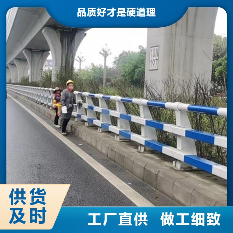 护栏【防撞桥梁护栏】大厂生产品质