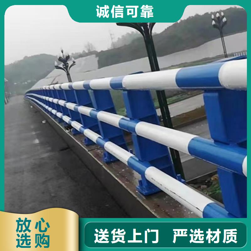 不锈钢复合管护栏价格资讯