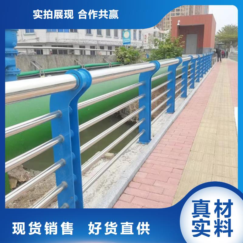 灯光护栏-您身边的灯光护栏厂家