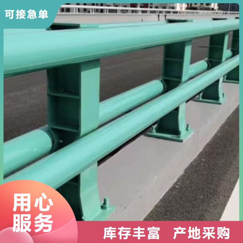 不锈钢复合管护栏价格资讯