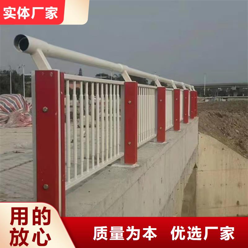 护栏 铝合金护栏厂免费回电