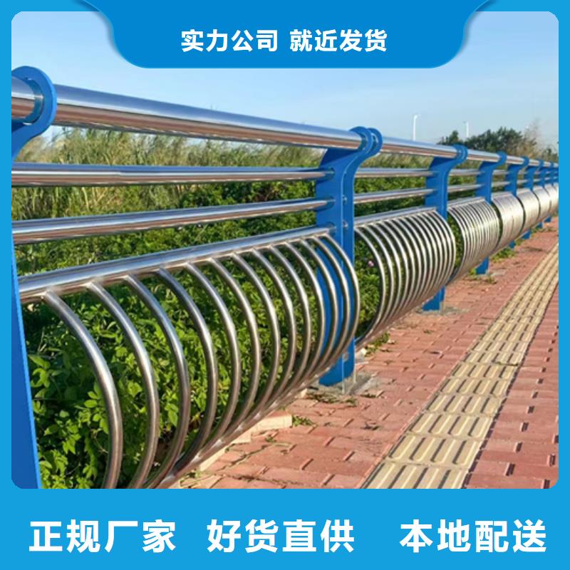 ：桥梁护栏生产厂家