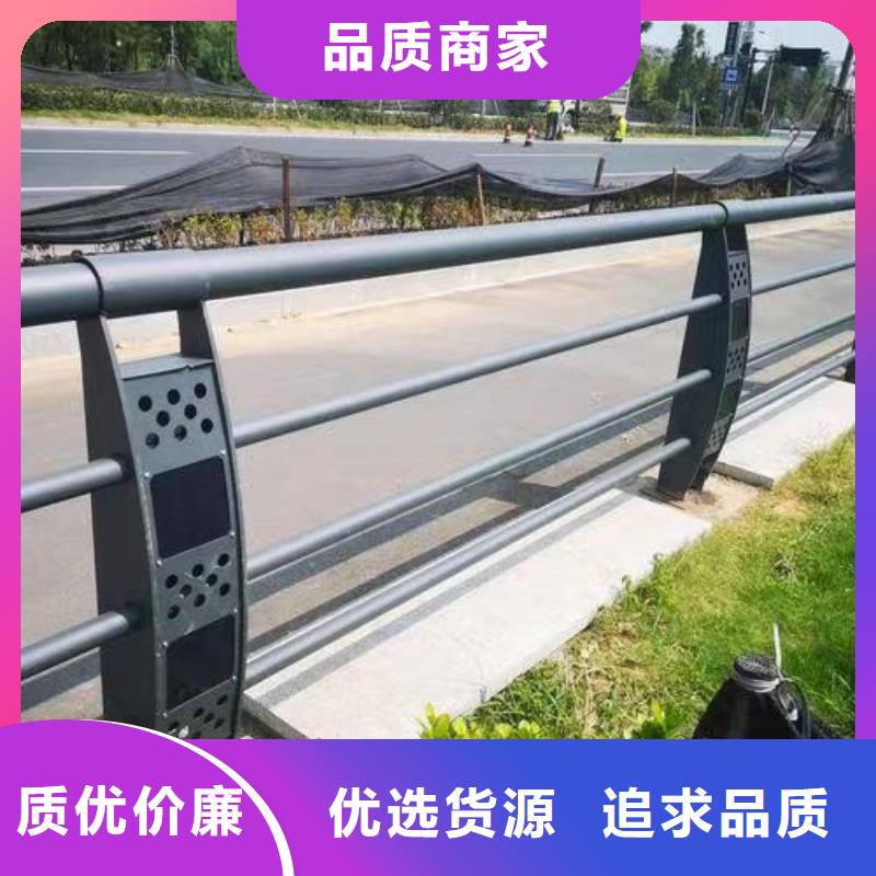 支持定制的人行道护栏经销商