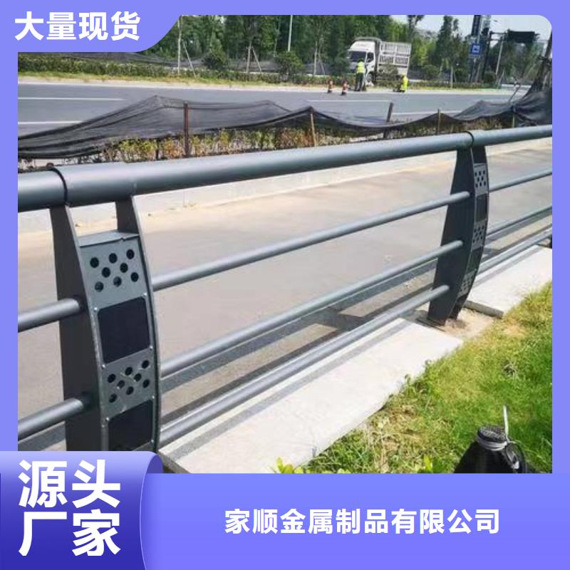 灯光护栏-您身边的灯光护栏厂家