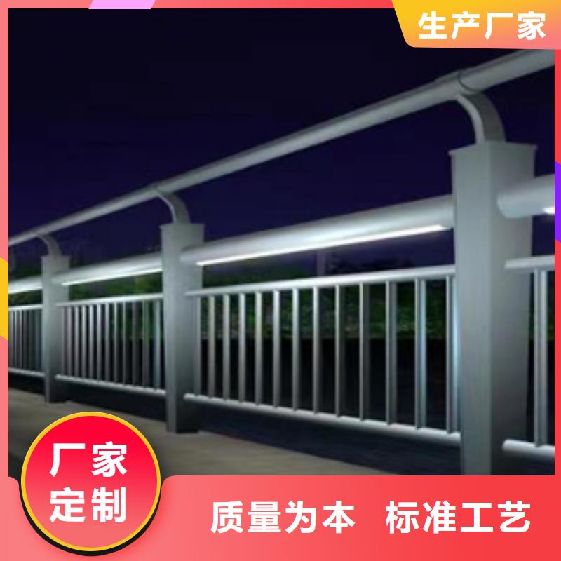 护栏不锈钢景观护栏优质材料厂家直销