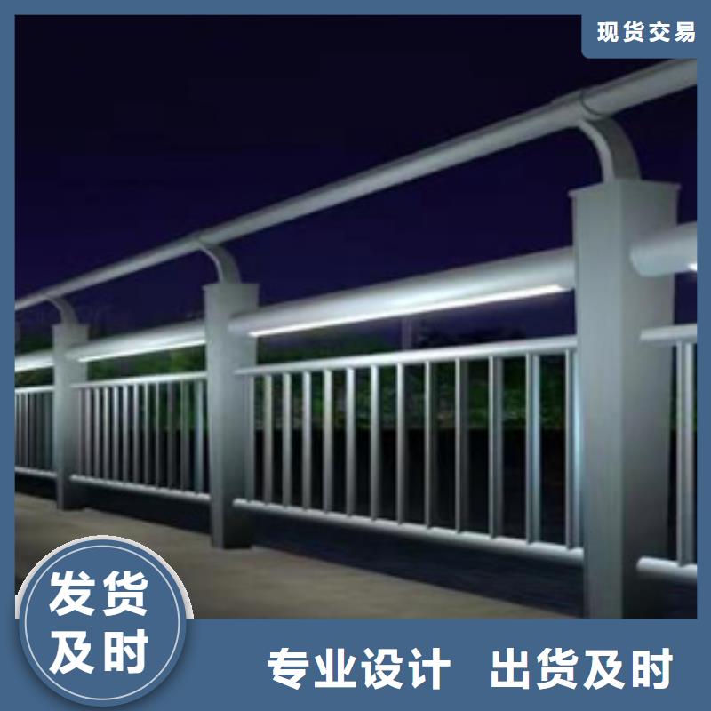 护栏_河道护栏厂家直营