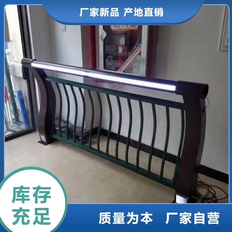 澄迈县桥梁栏杆不易老化