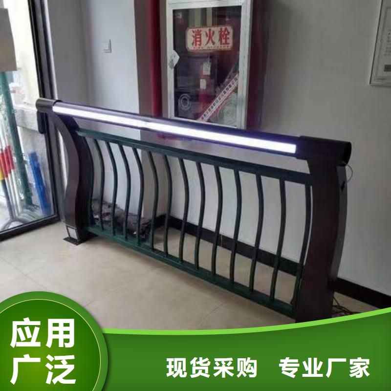 护栏 铝合金护栏厂免费回电