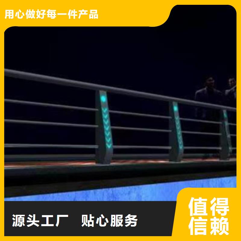 【护栏河道护栏按需定制】