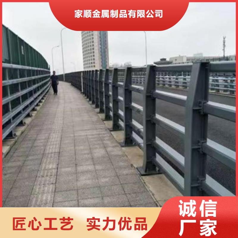 护栏不锈钢景观护栏优质材料厂家直销