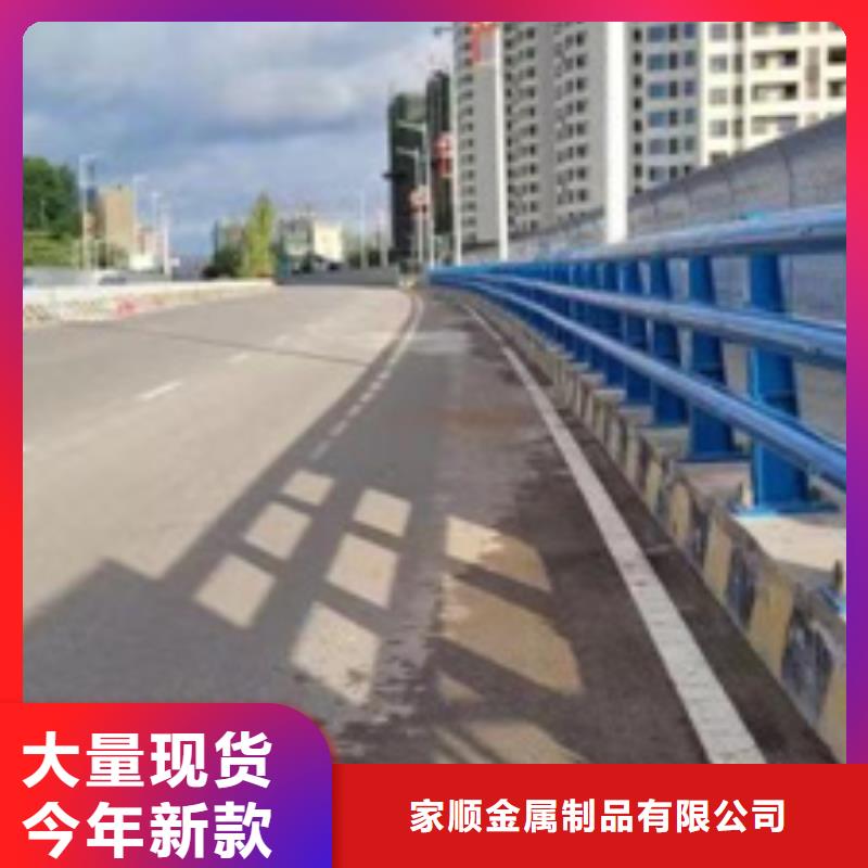 澄迈县桥梁栏杆不易老化