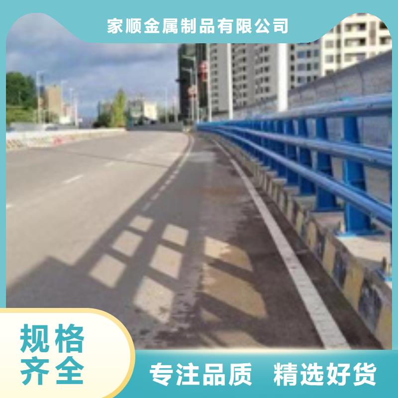 不锈钢复合管护栏价格资讯