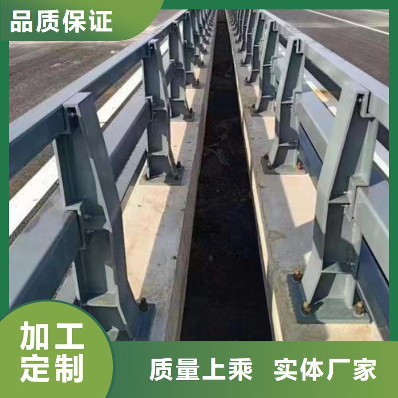 【护栏河道护栏按需定制】