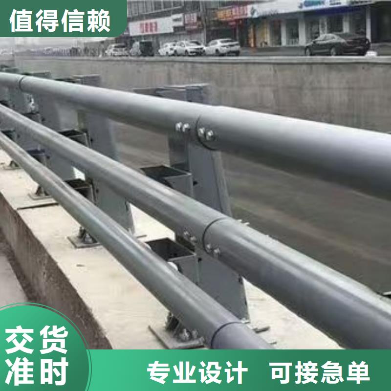 护栏【铝合金护栏】现货销售