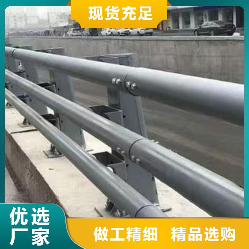 护栏_河道护栏厂家直营