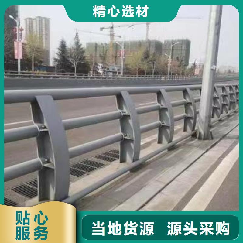 护栏市政护栏自主研发
