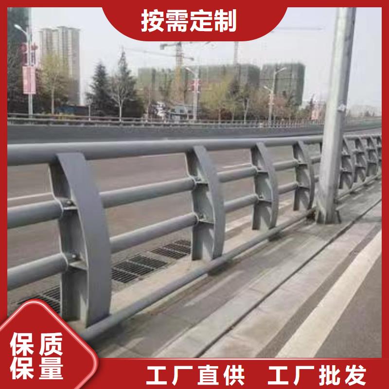 ：桥梁护栏生产厂家