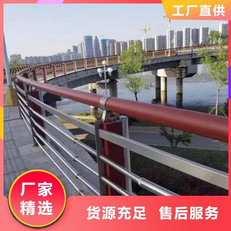 护栏市政护栏自主研发