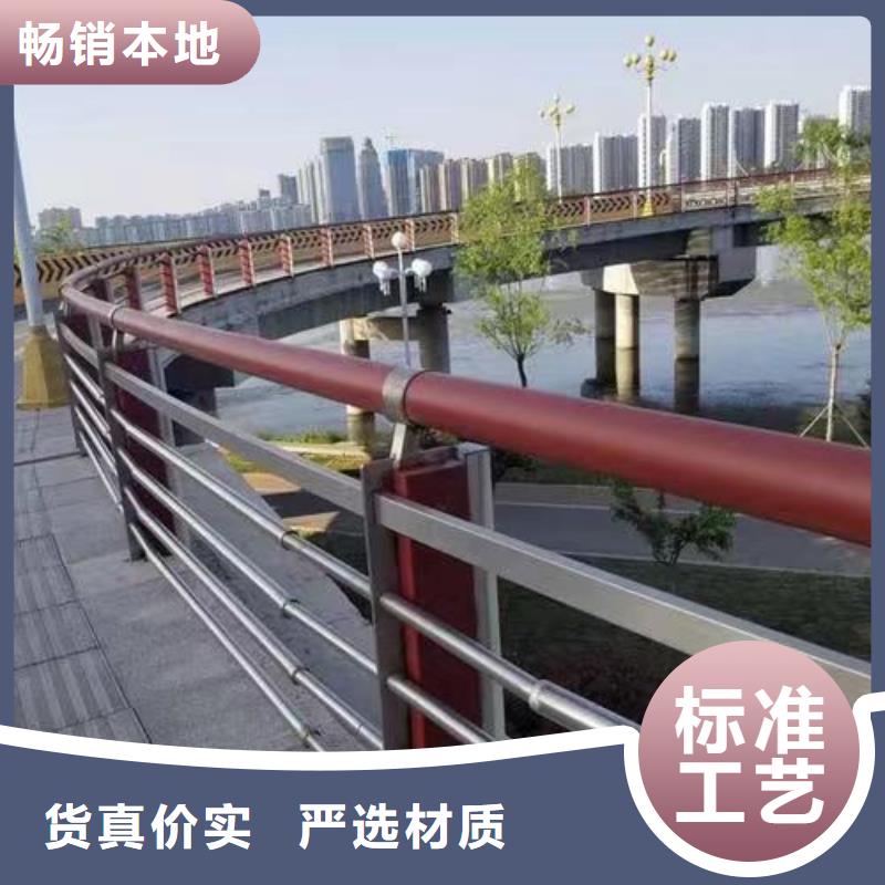护栏 铝合金护栏厂免费回电