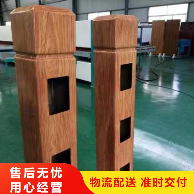铝合金护栏放心选购、家顺金属制品有限公司