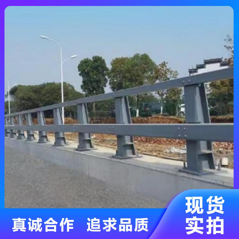 灯光河道护栏常规货源充足