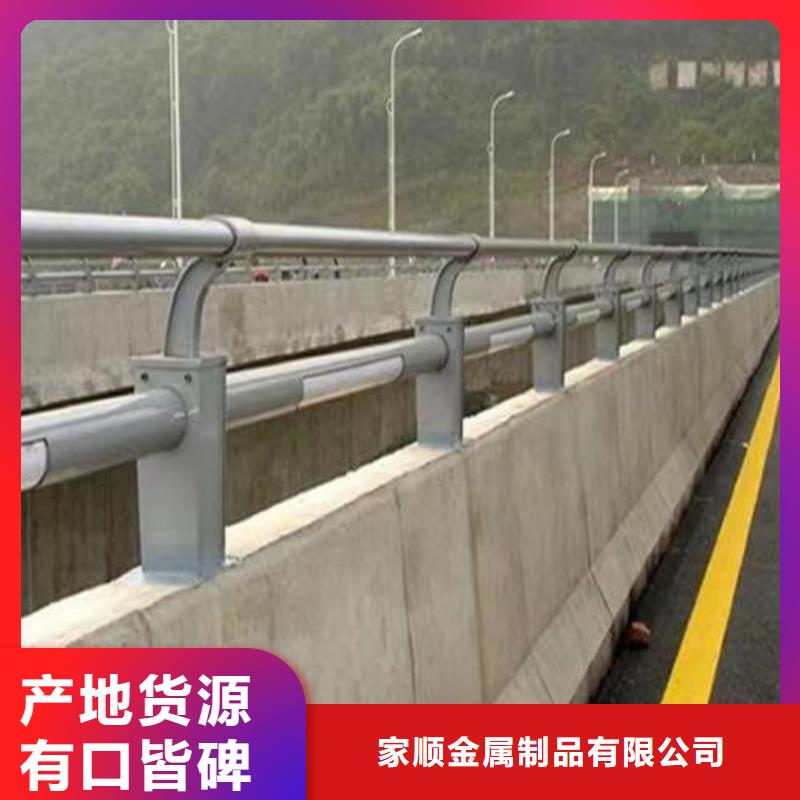 ：桥梁护栏生产厂家
