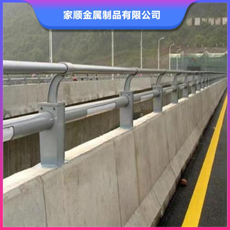 【护栏河道护栏品质优选】