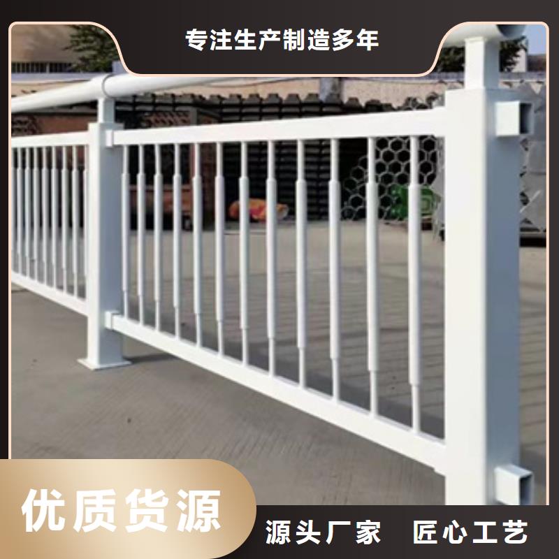 灯光护栏-您身边的灯光护栏厂家