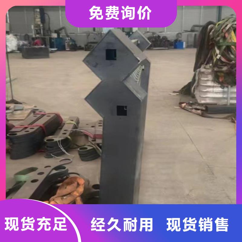 护栏不锈钢景观护栏优质材料厂家直销