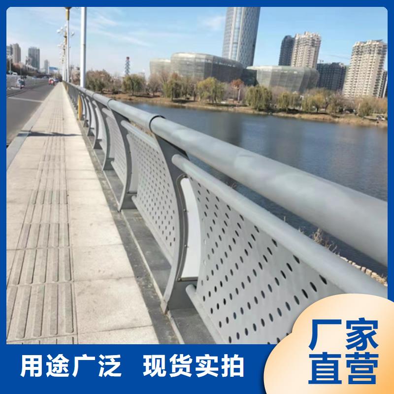 澄迈县桥梁栏杆不易老化