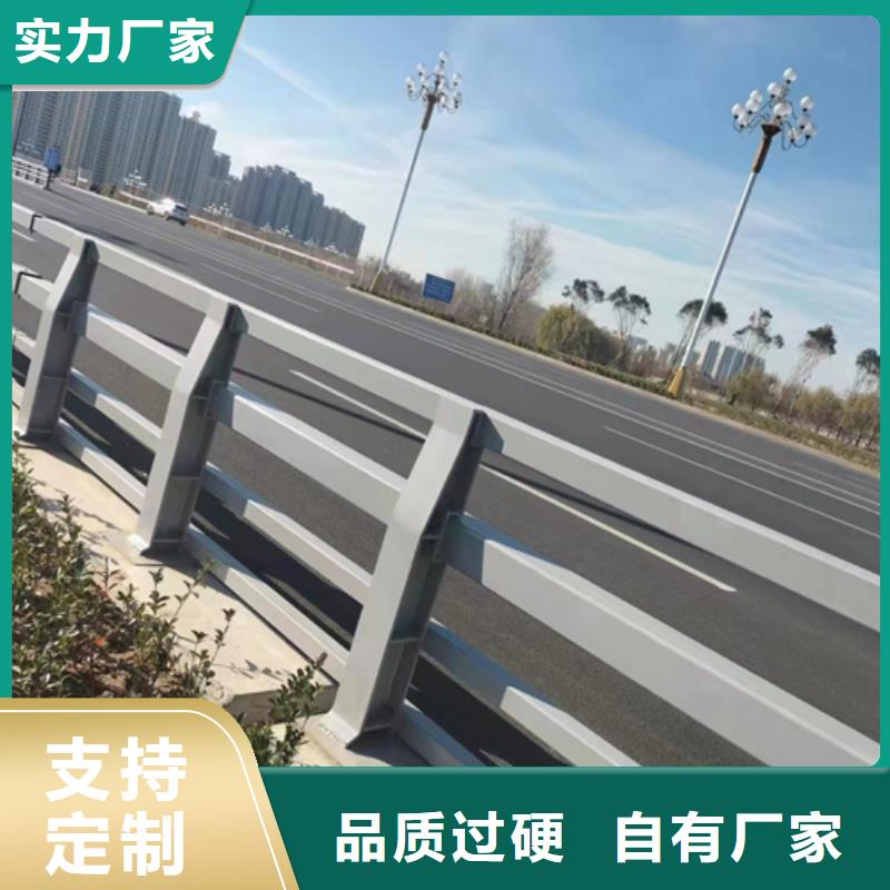 护栏交通防撞围栏欢迎来电咨询