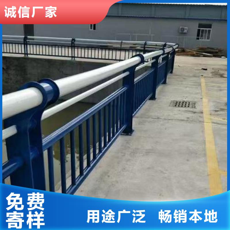 护栏交通防撞围栏欢迎来电咨询