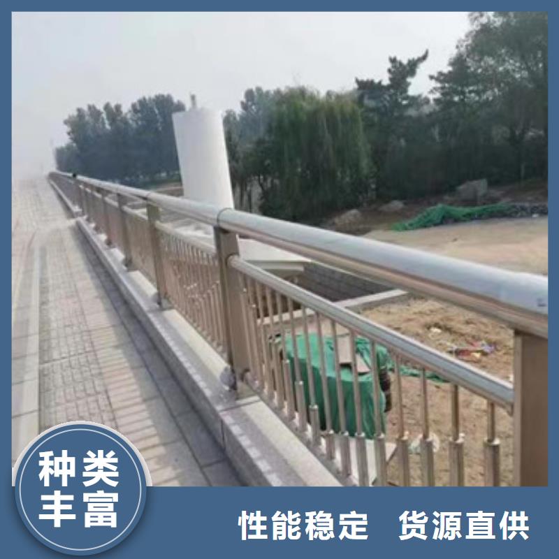 常年供应灯光河道护栏-全国配送