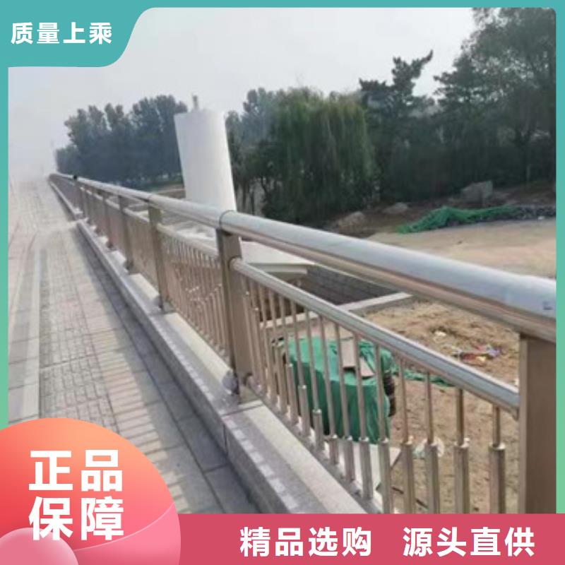 灯光护栏常年批发