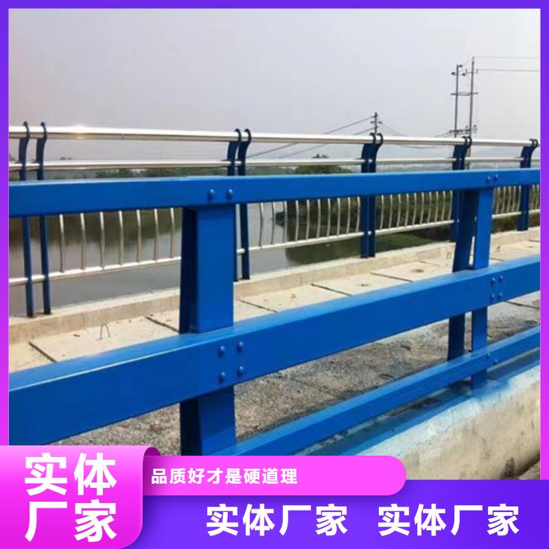 灯光护栏-您身边的灯光护栏厂家