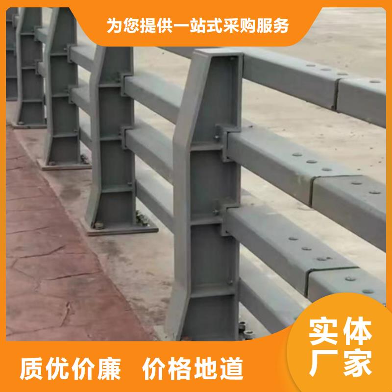 护栏河道护栏拒绝中间商