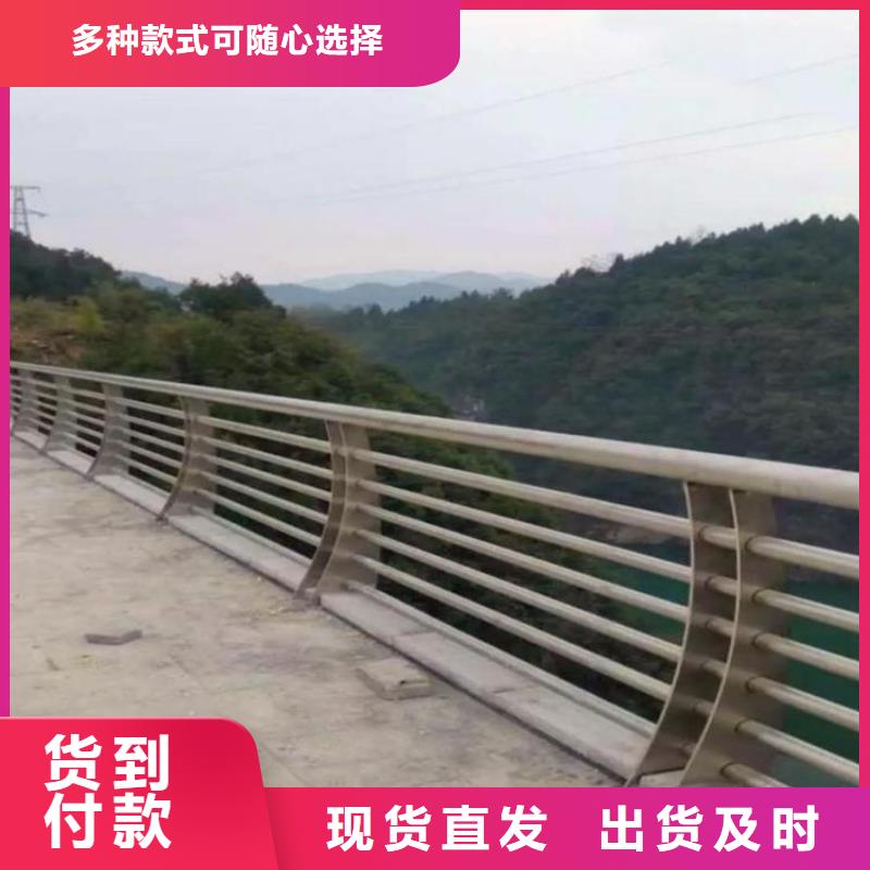 护栏市政护栏自主研发