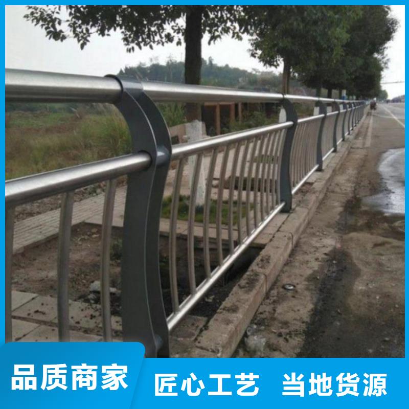 护栏河道护栏拒绝中间商